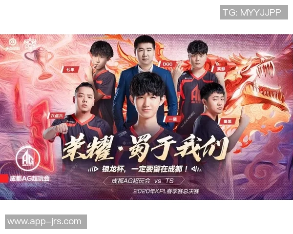 华雷斯与墨美洲激战正酣谁能在这场对决中笑到最后