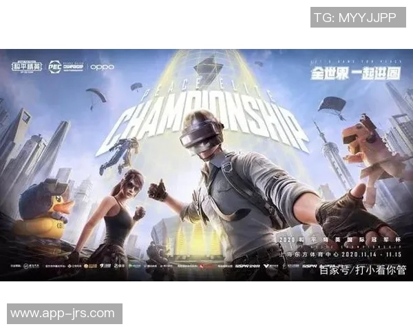 和平精英最新技术排行榜揭晓BLG战队荣登第一宝座